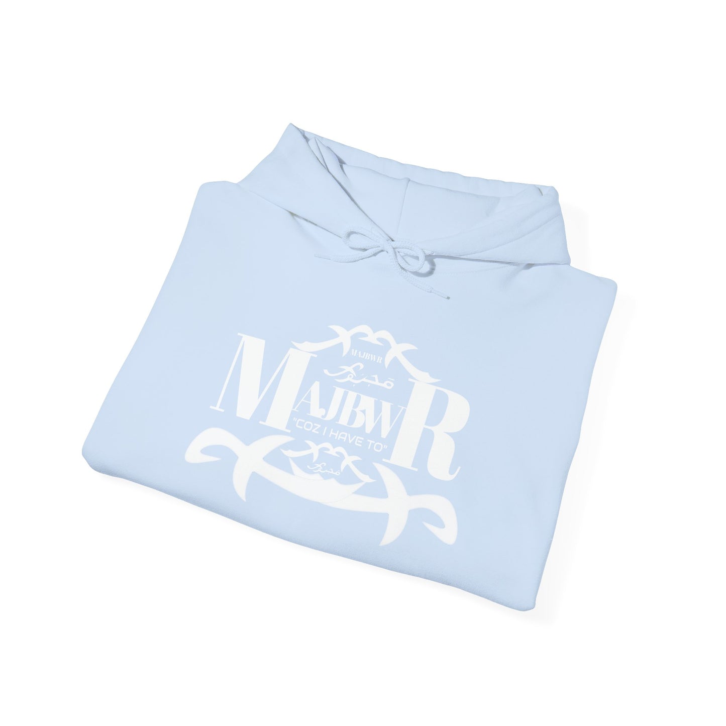 MAJBWR - Send The Trend Unisex Hooded Sweatshirt