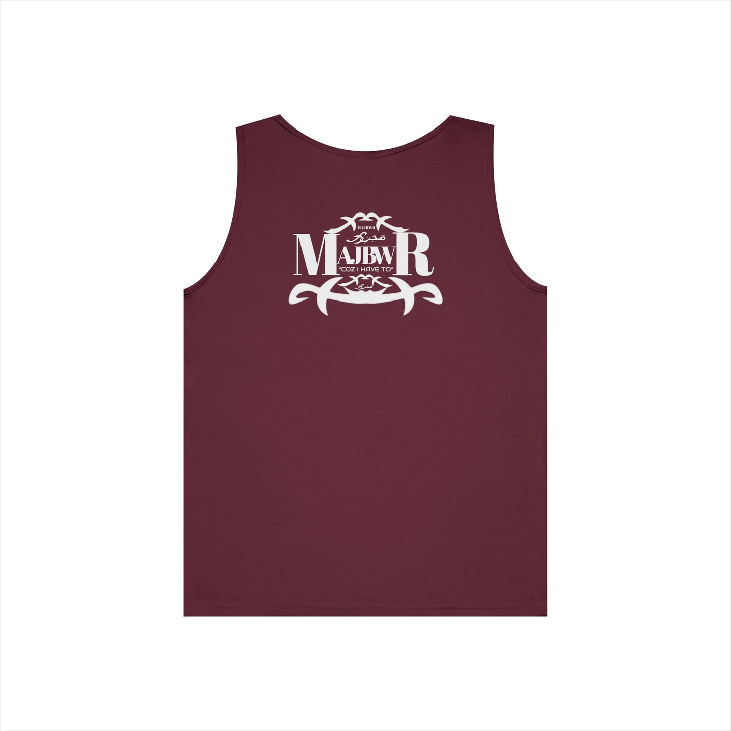 MAJBWR - Unisex Heavy Cotton Tank Top Left Right