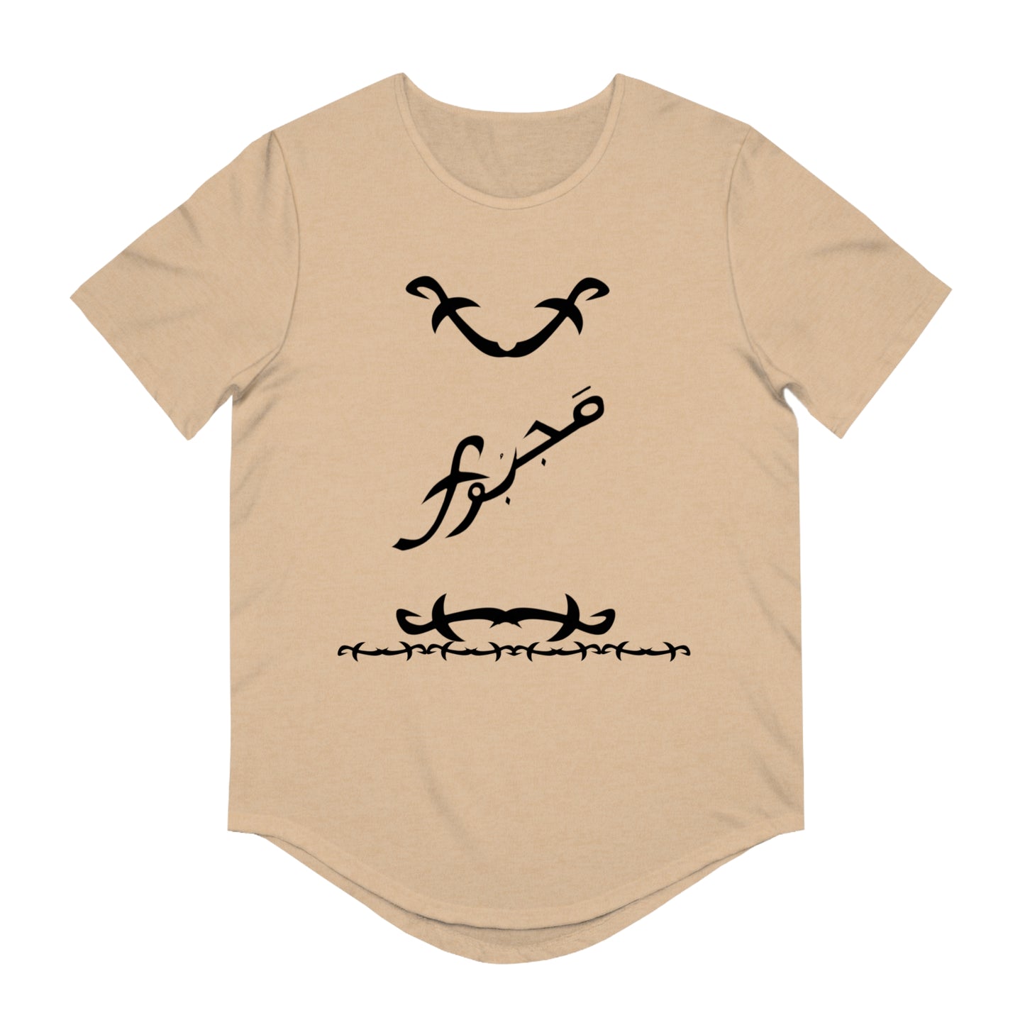 MAJBWR - Men's Curved Hem Tee - 'Major Since 1987' Graphic T-Shirt