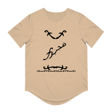 MAJBWR - Men's Curved Hem Tee - 'Major Since 1987' Graphic T-Shirt