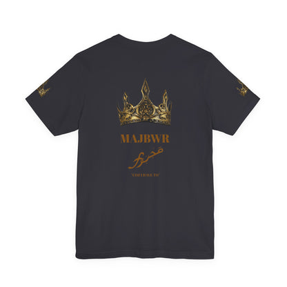 MAJBWR - King Crown Tee — Graphic Men's Short Sleeve Shirt