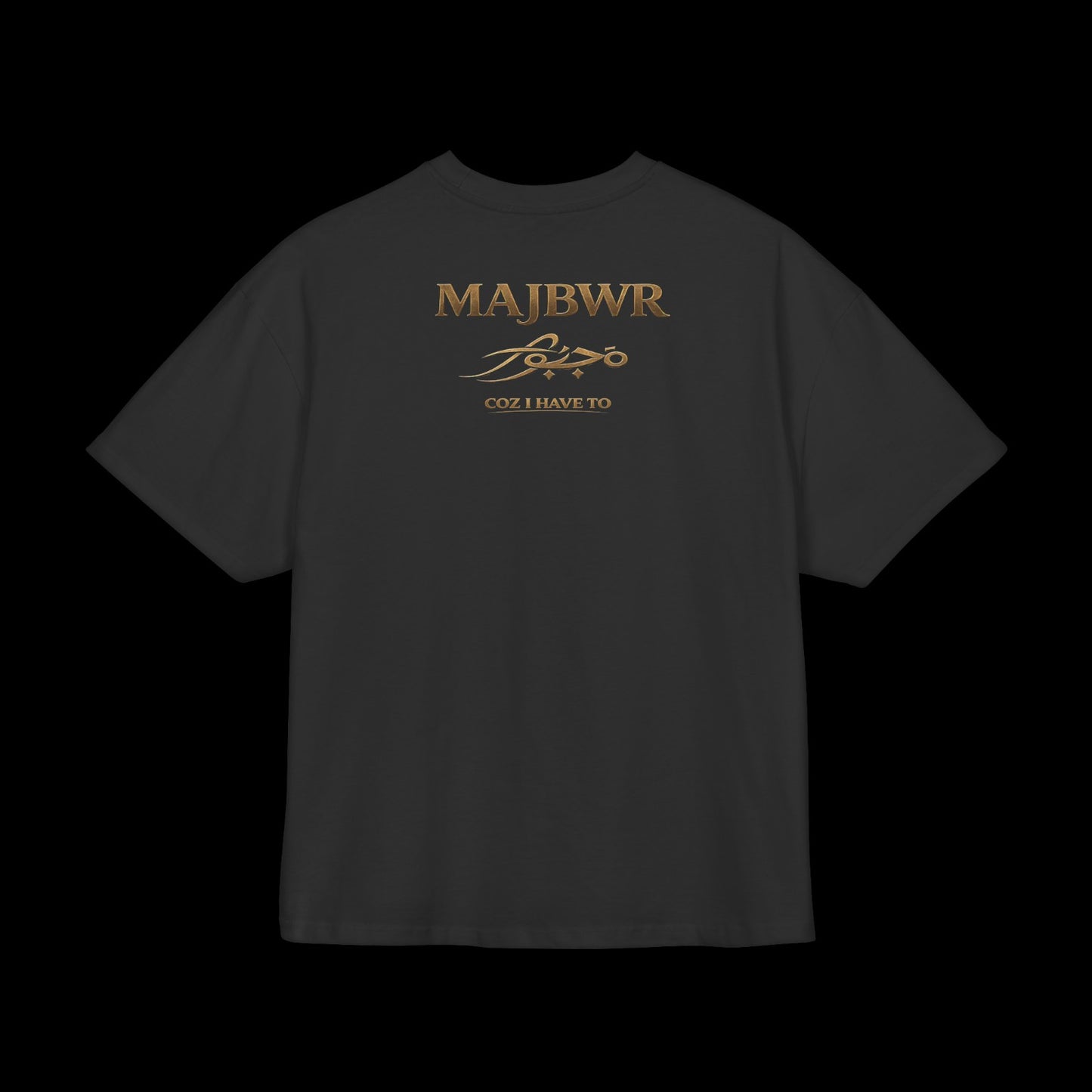 Gold & Black Oversize Box Tee — MAJBWR Graphic T-Shirt