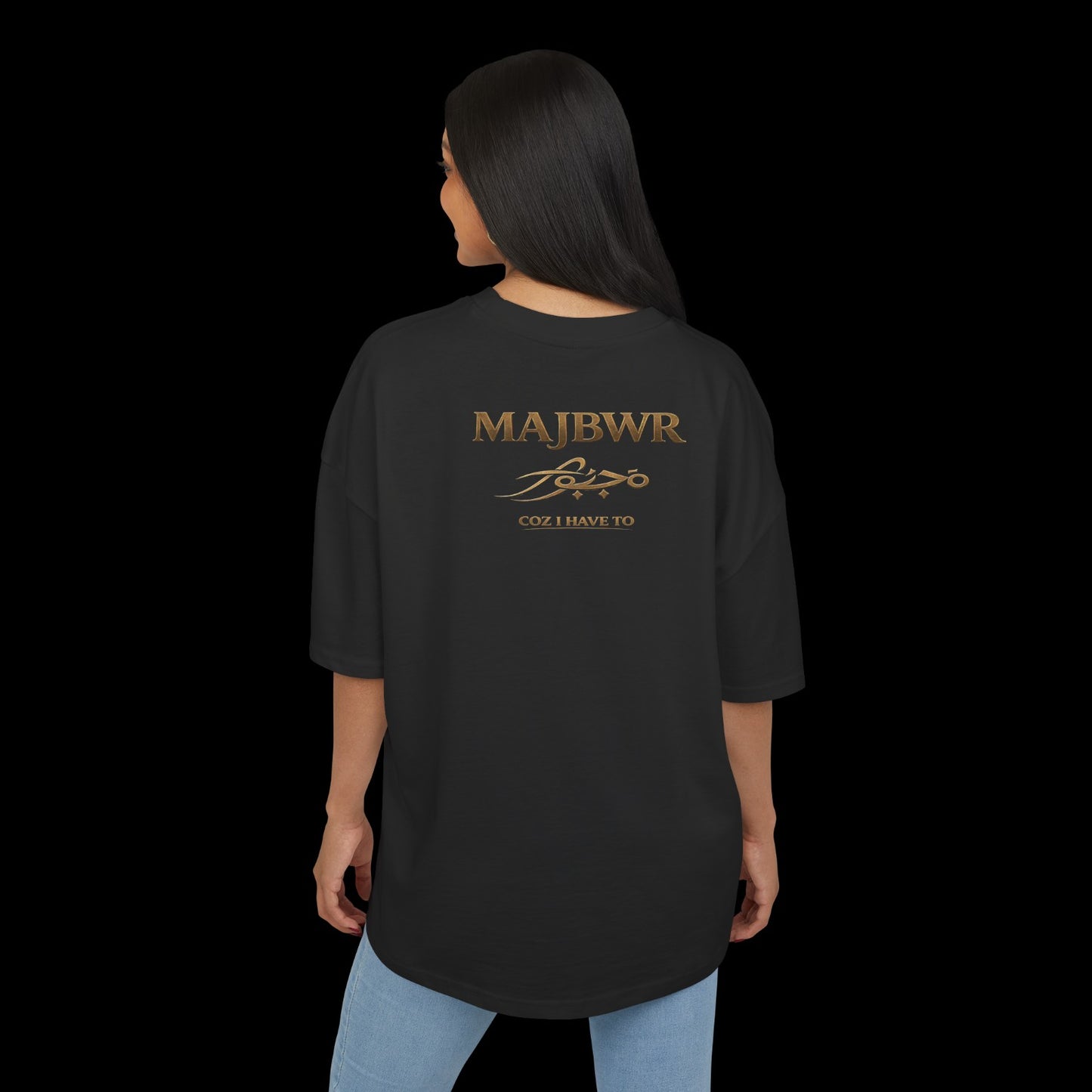 Gold & Black Oversize Box Tee — MAJBWR Graphic T-Shirt
