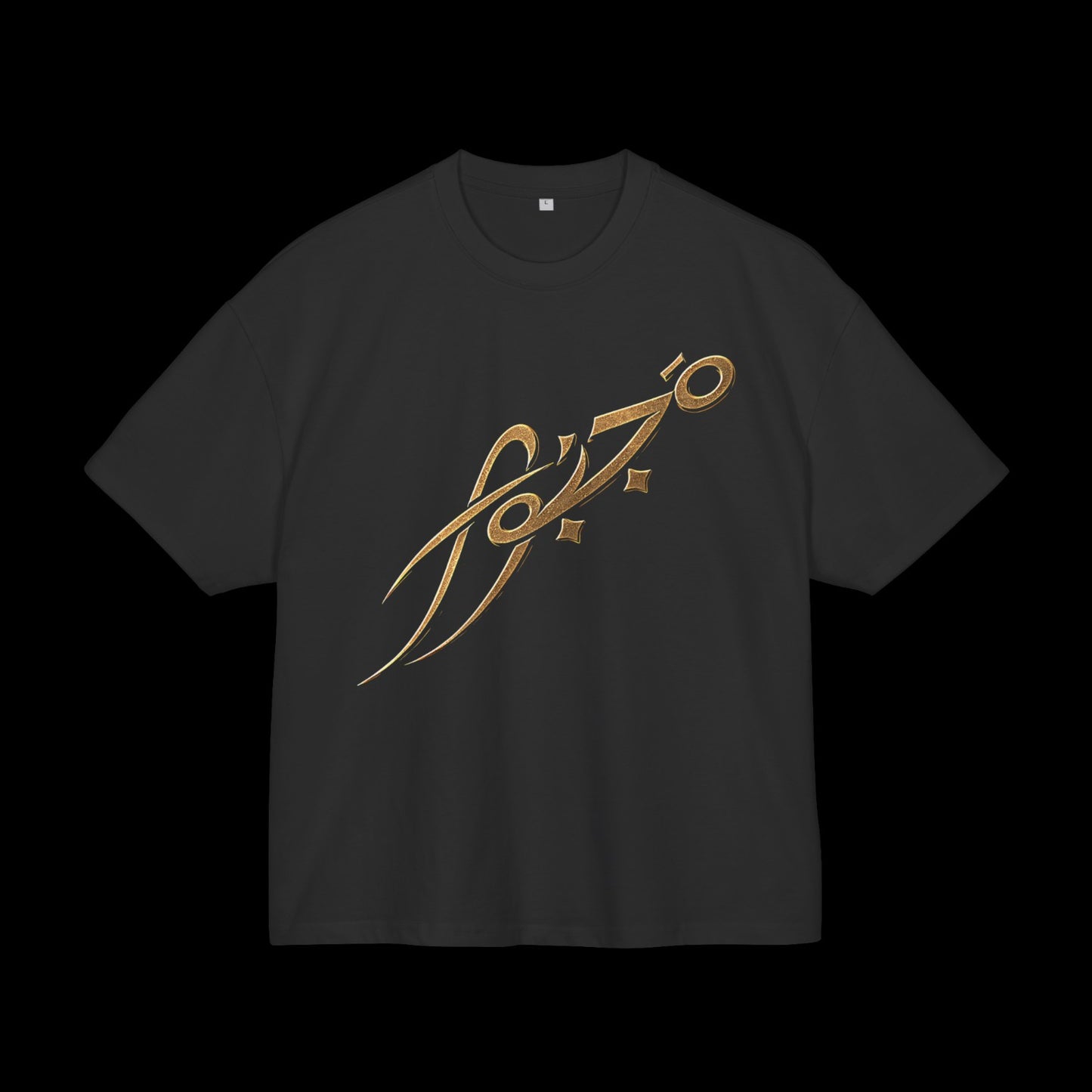 Gold & Black Oversize Box Tee — MAJBWR Graphic T-Shirt