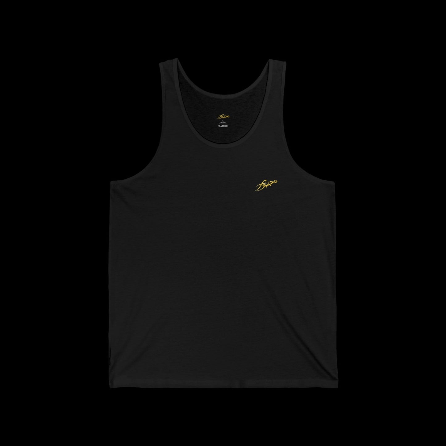 MAJBWR - Gold Athletic Jersey Tank