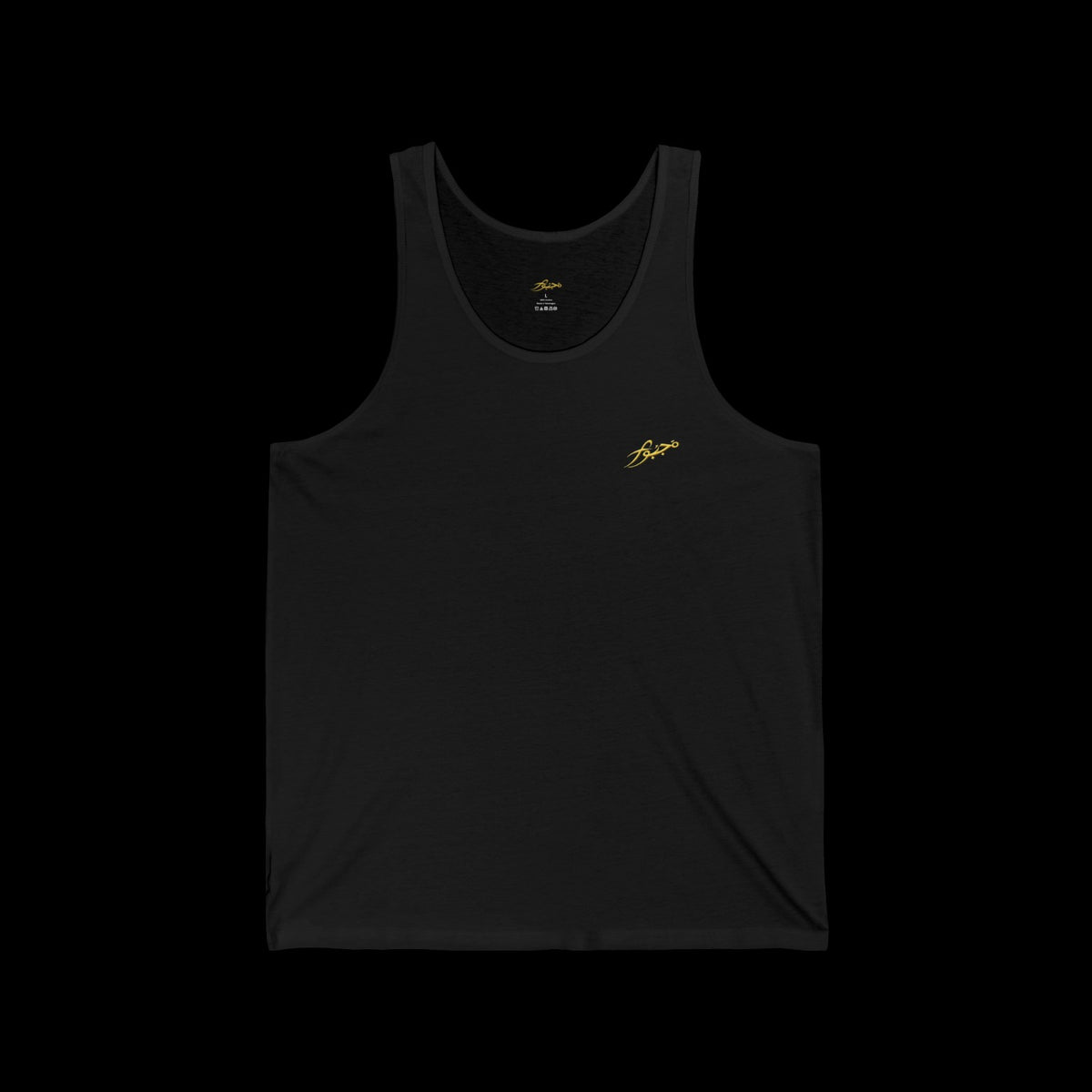 MAJBWR - Gold Athletic Jersey Tank