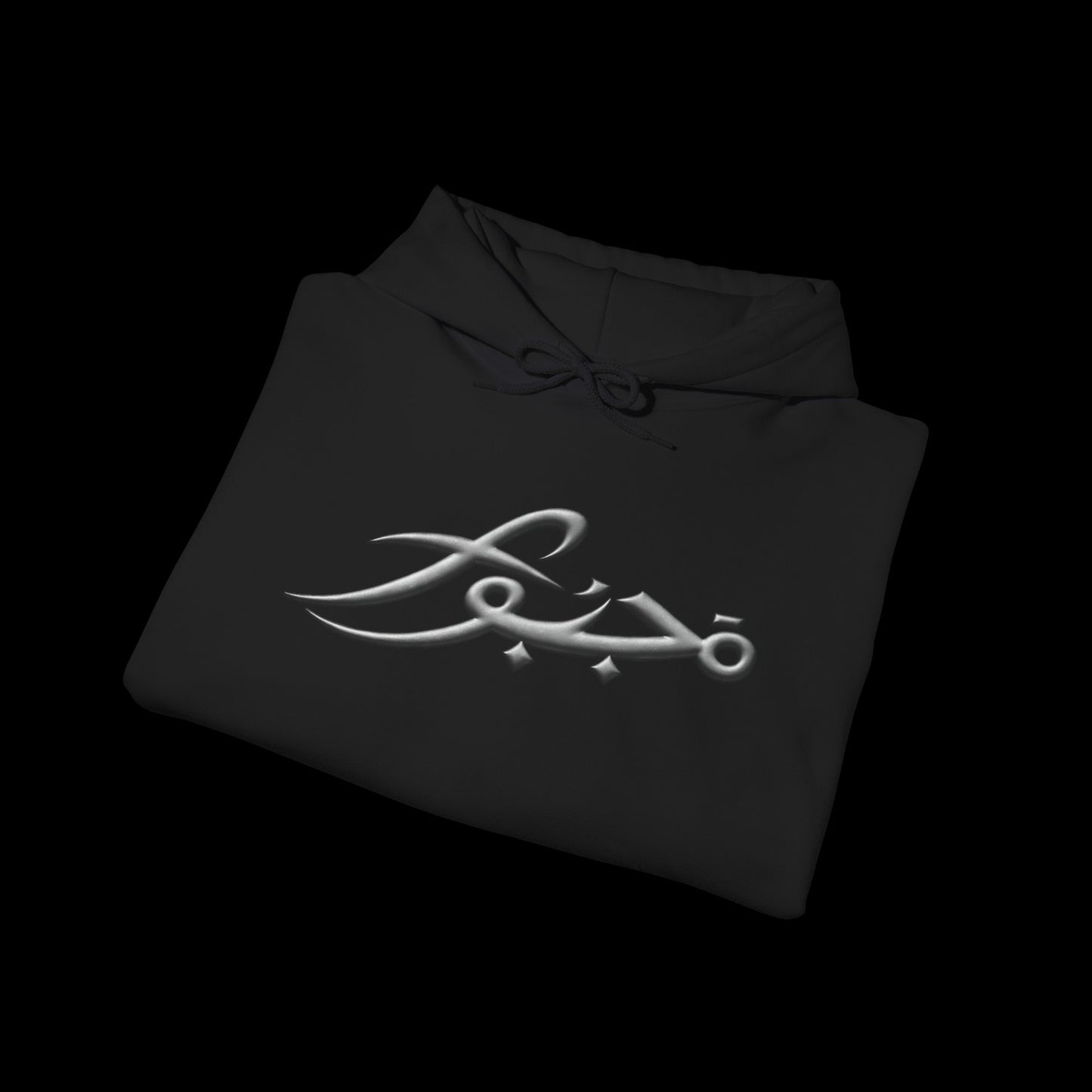 MAJBWR - By Choice Not Force' Black Pullover