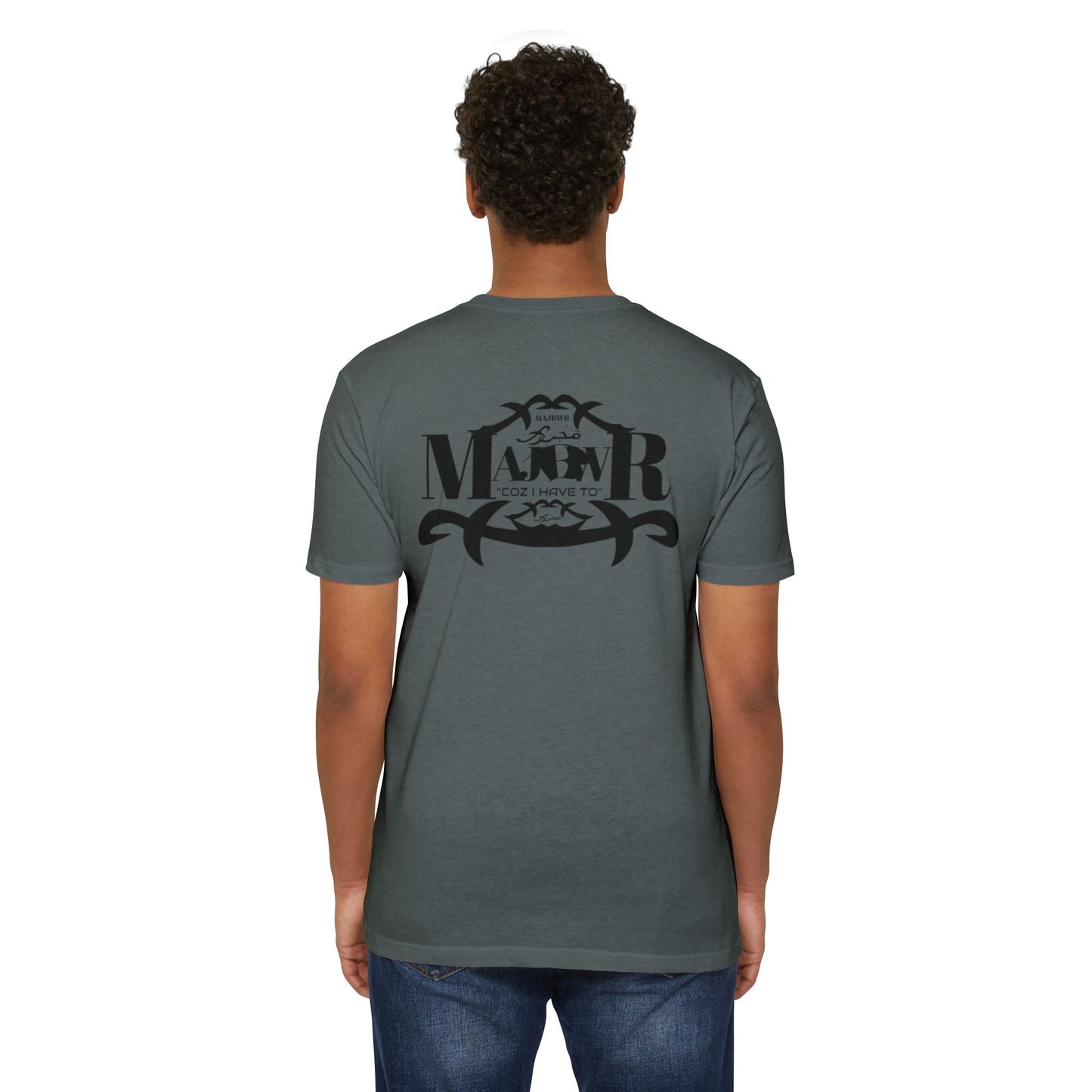 MAJBWR - Graphic Arabic-Inspired Tee
