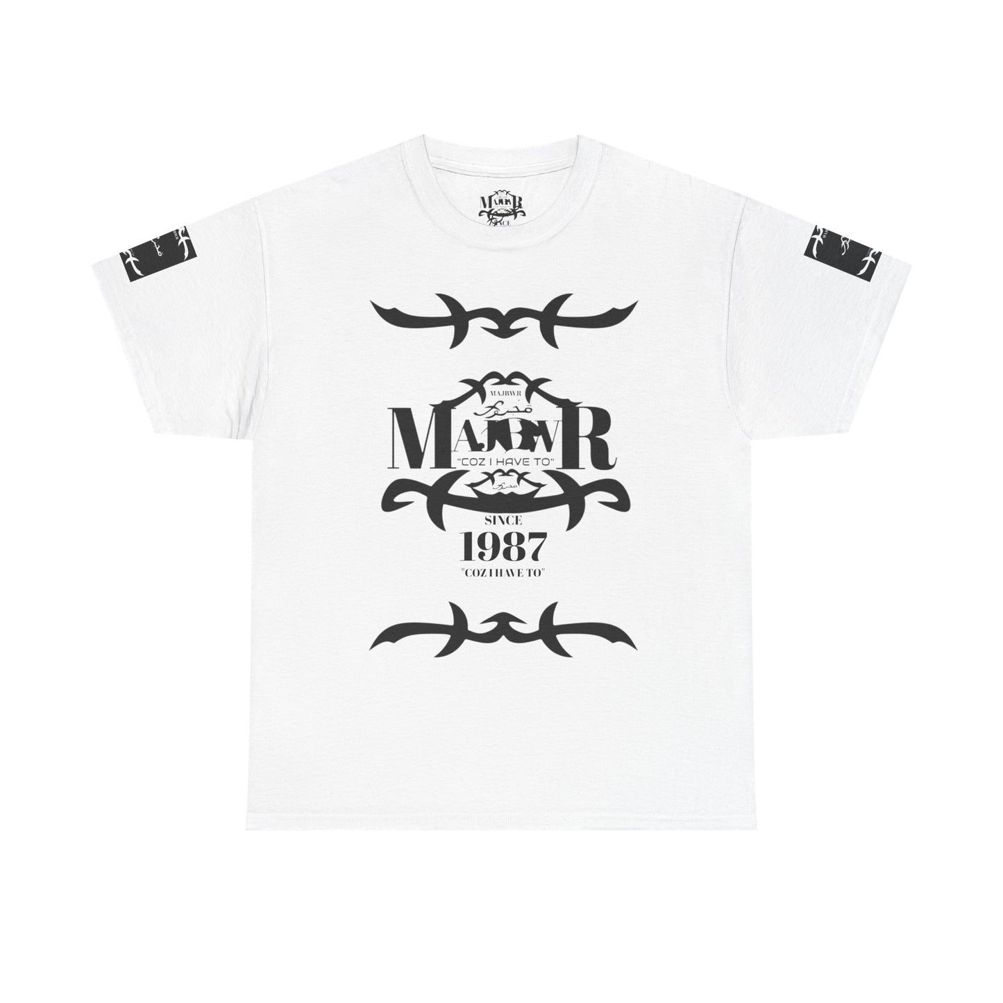 MAJBWR - Since 1987 Graphic Tee — Vintage Monogram Father Dad Gift