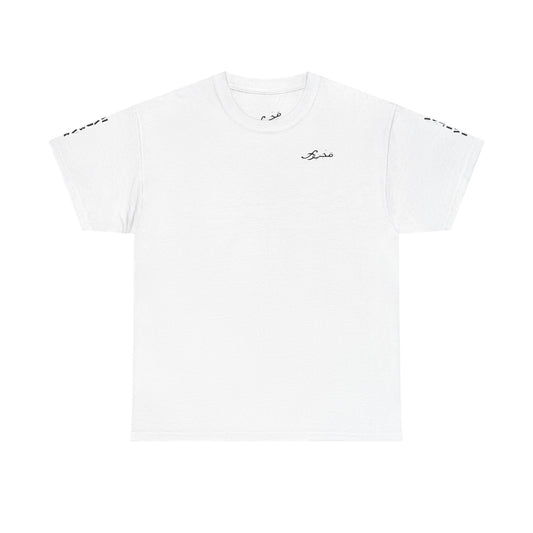 MAJBWR - Unisex Heavy Cotton Tee