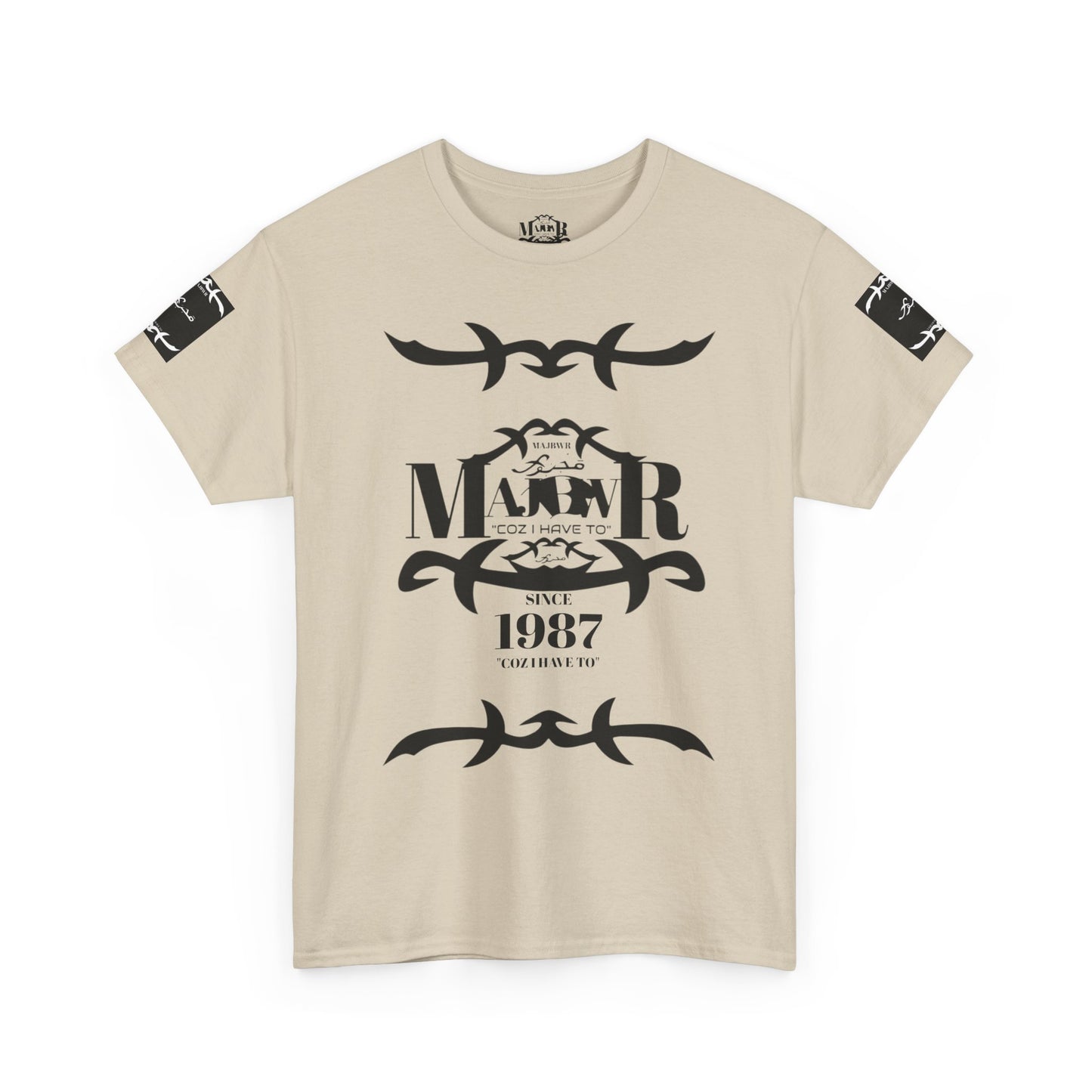 MAJBWR - Since 1987 Graphic Tee — Vintage Monogram Father Dad Gift