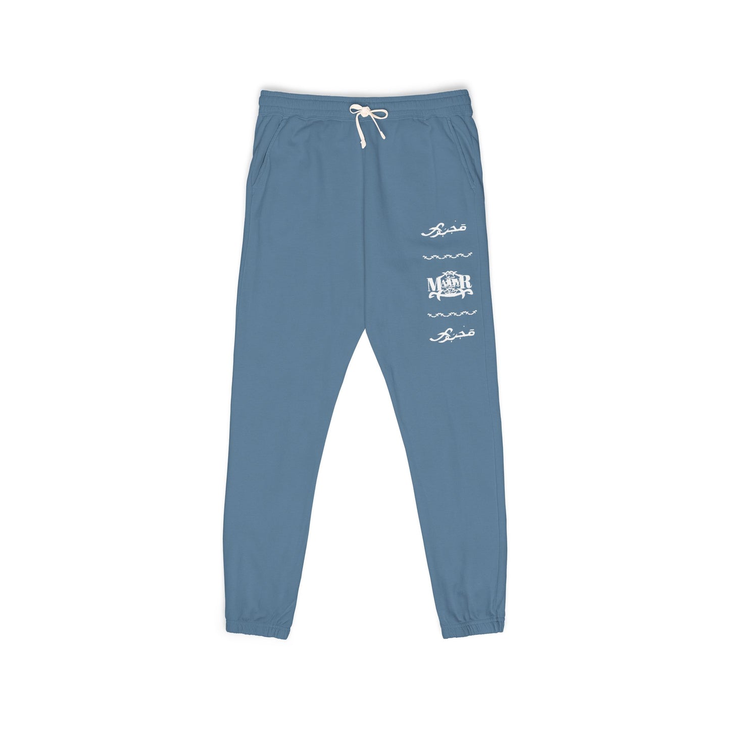 MAJBWR - Unisex Garment-Dyed Fleece Sweatpants