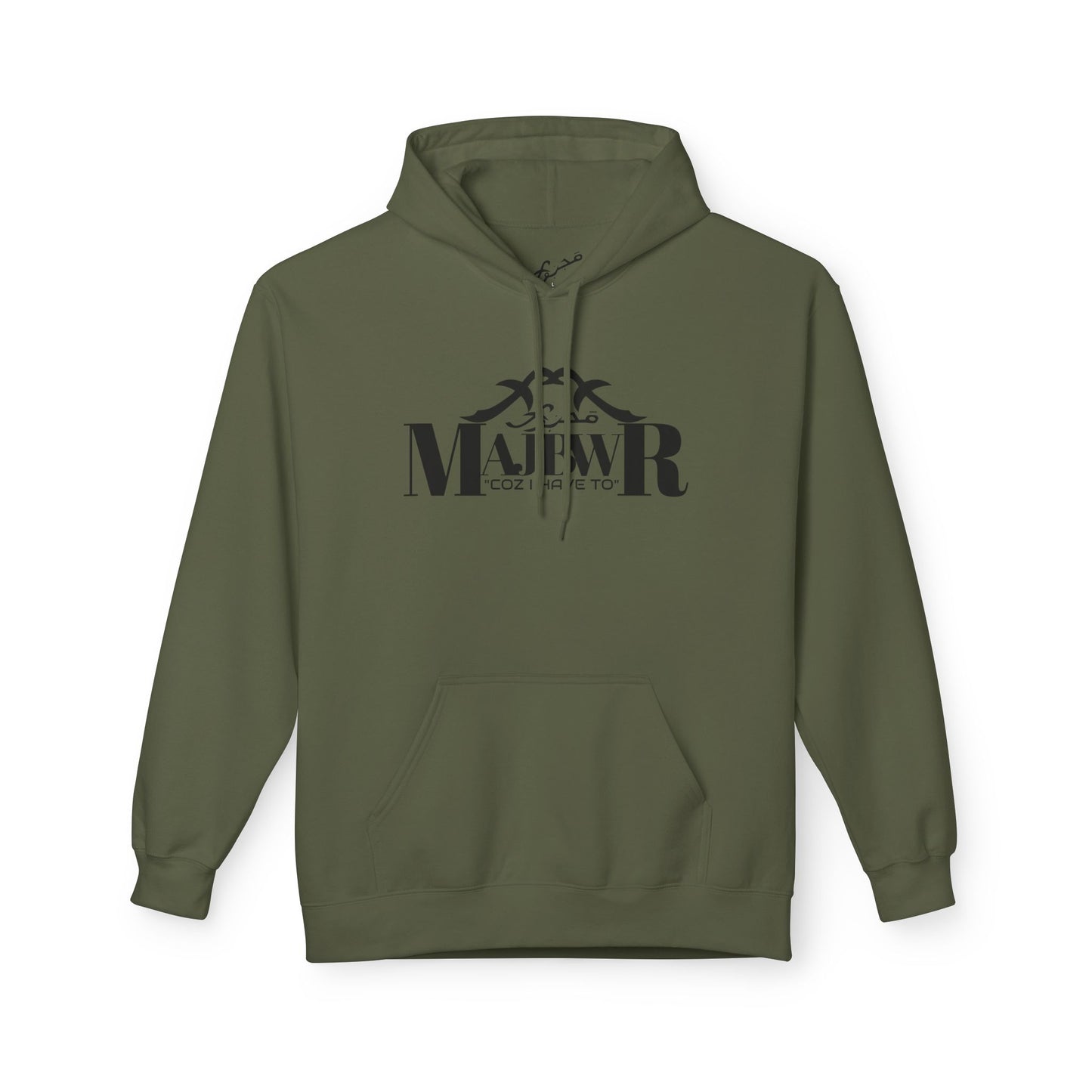 MABWR - Unisex Fleece Hoodie