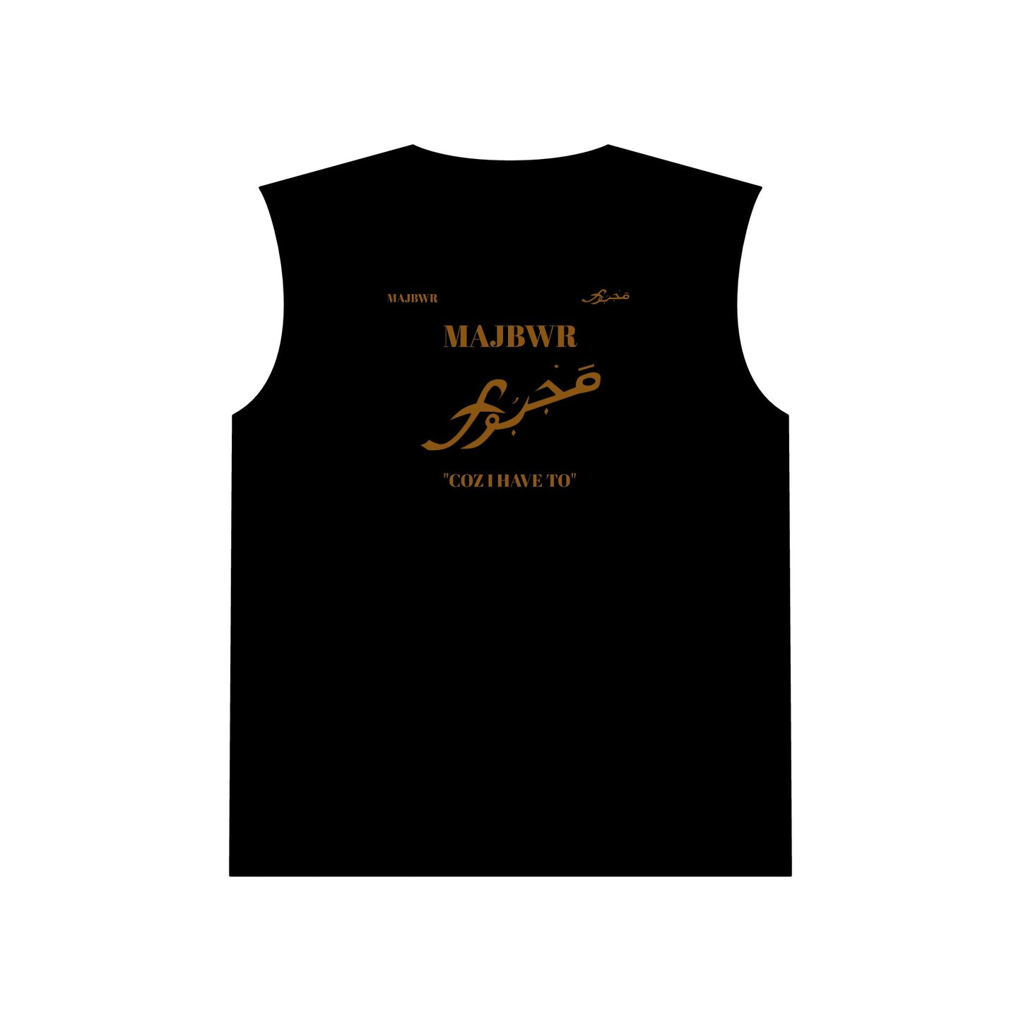 MAJBWR - Muscle Tank — Gold Arabic Calligraphy 'Malibu' Graphic