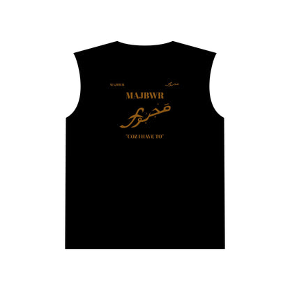 MAJBWR - Muscle Tank — Gold Arabic Calligraphy 'Malibu' Graphic