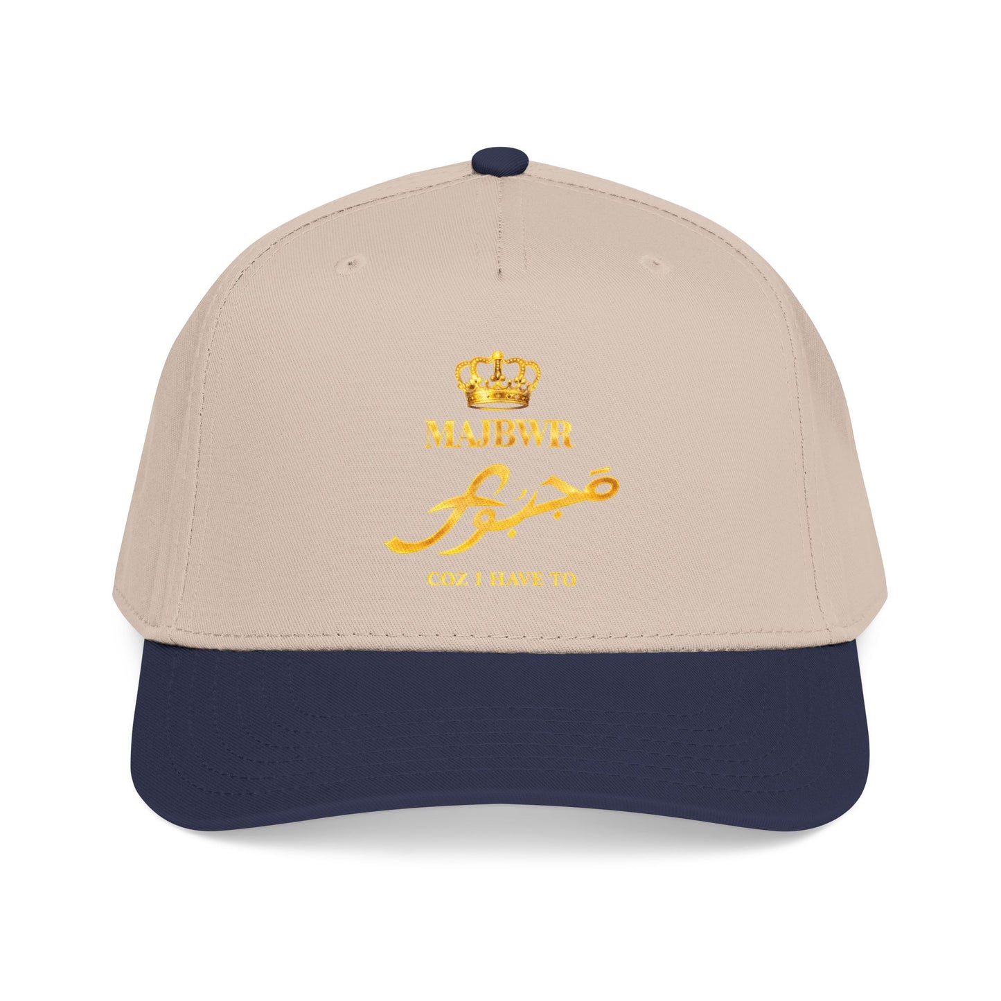 MAJBWR - Gold King Crown Mid Profile Baseball Cap — Embroidered Hat