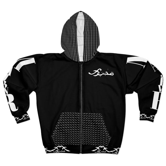 MAJBWR ZIP UP HOODIE - black