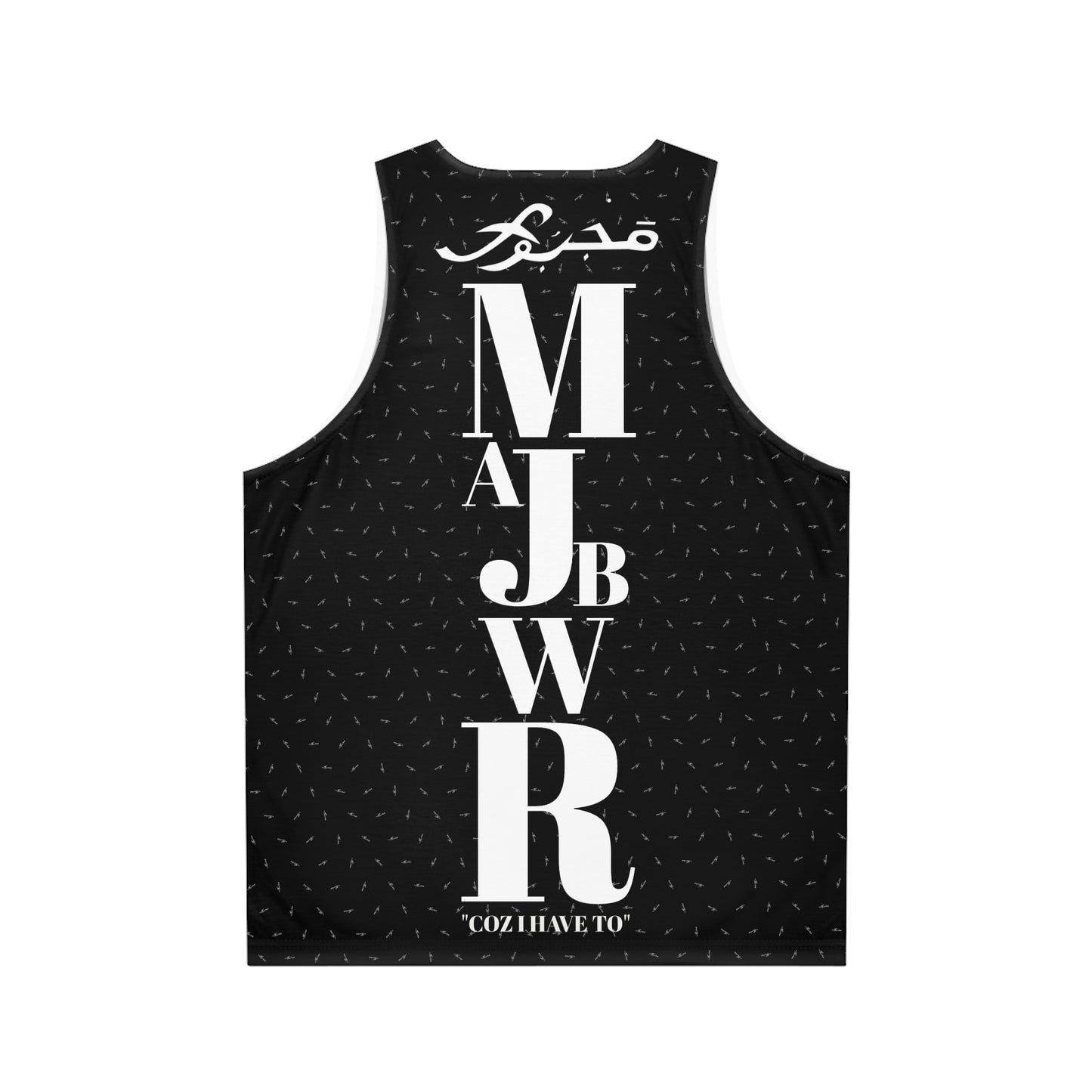 MAJBWR - Stylish Unisex Tank Top Inside Out SP
