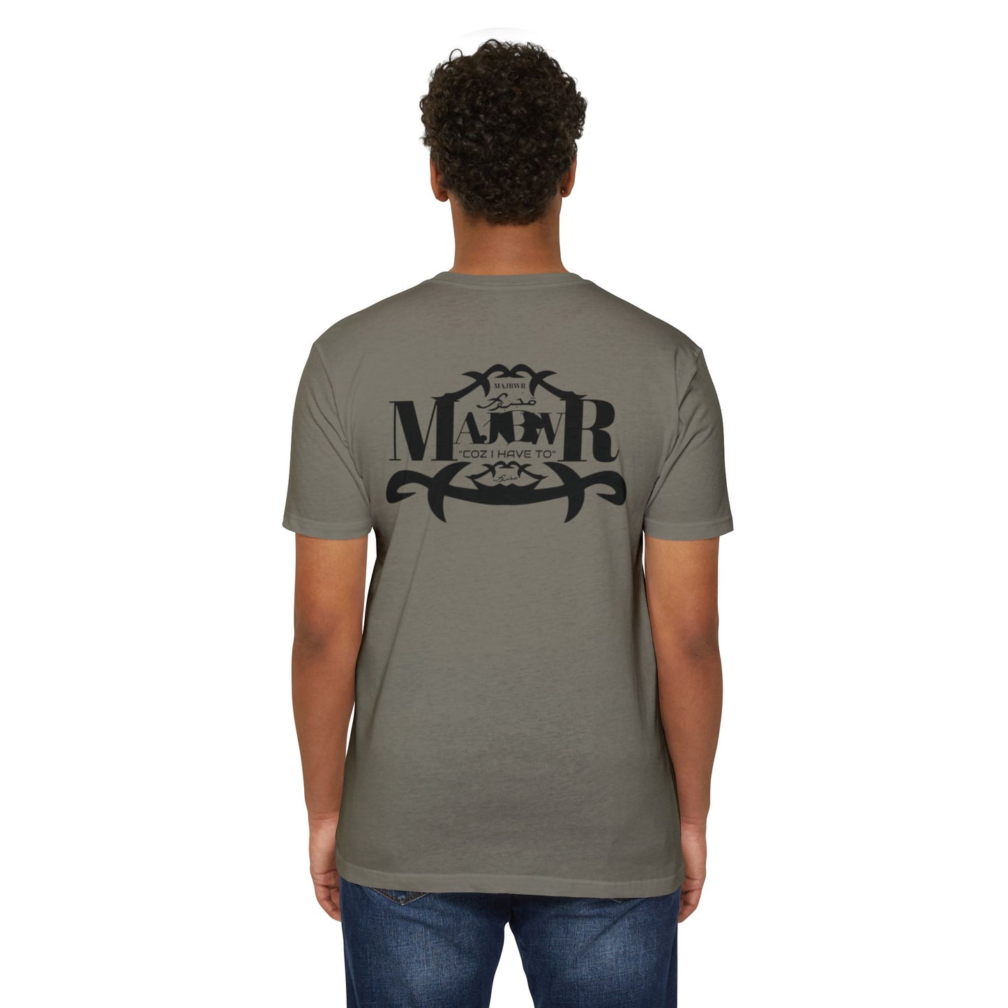 MAJBWR - Graphic Arabic-Inspired Tee
