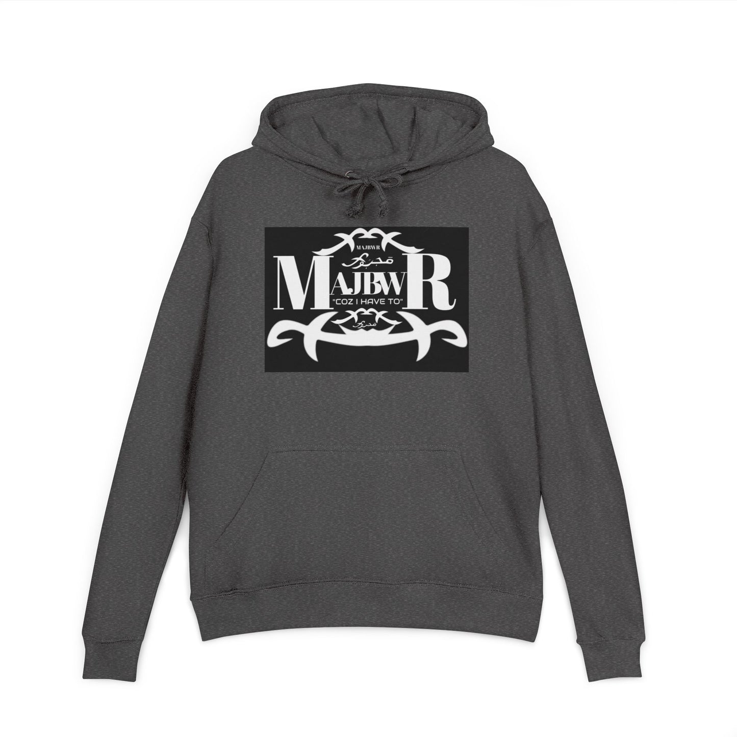 MAJBWR - Muay Thai Hoodie — 'Muay R' Vintage Fighter Logo Pullover