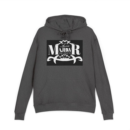 MAJBWR - Muay Thai Hoodie — 'Muay R' Vintage Fighter Logo Pullover