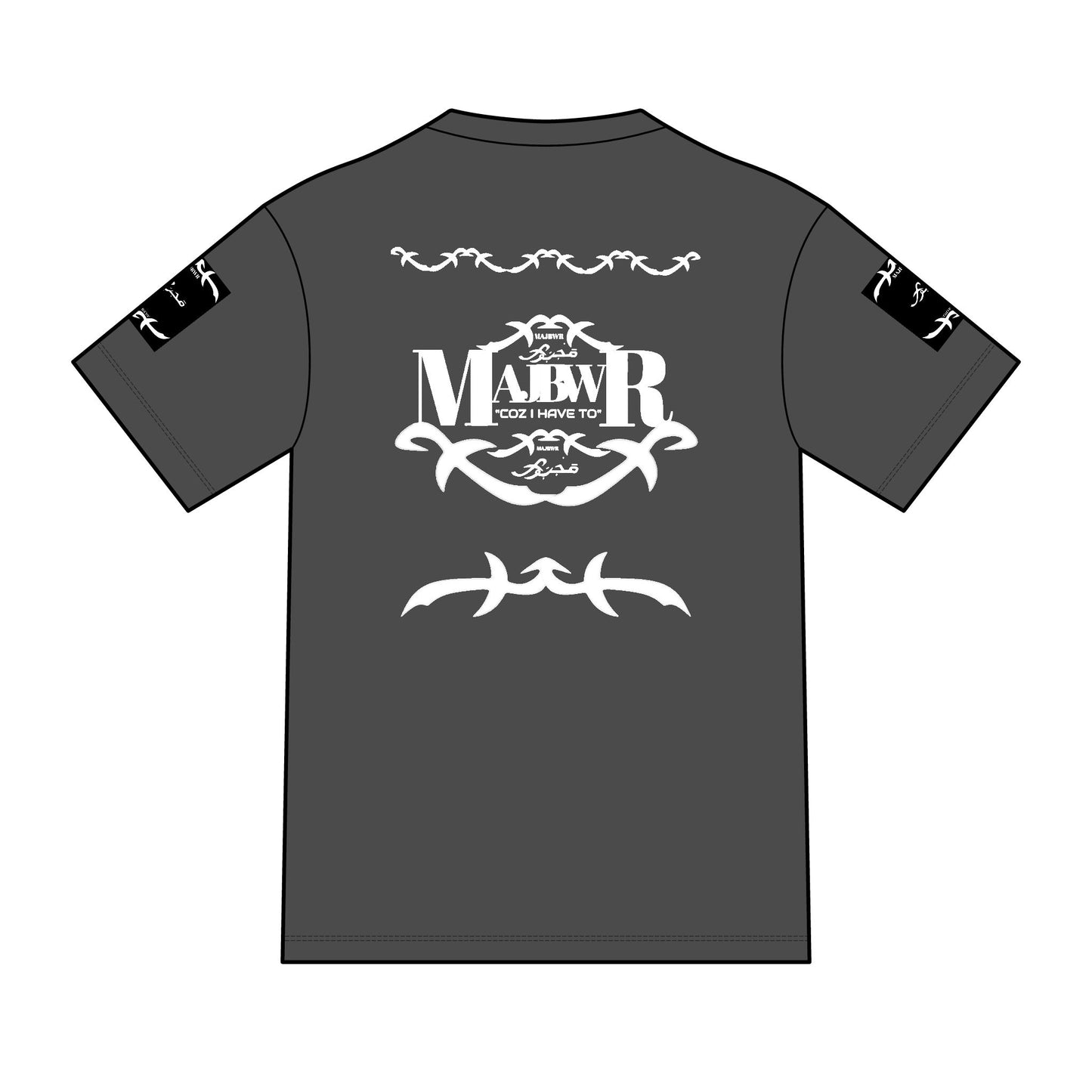 MAJBWR - Arabic Script Graphic Tee — Military Crest Streetwear T‑Shirt
