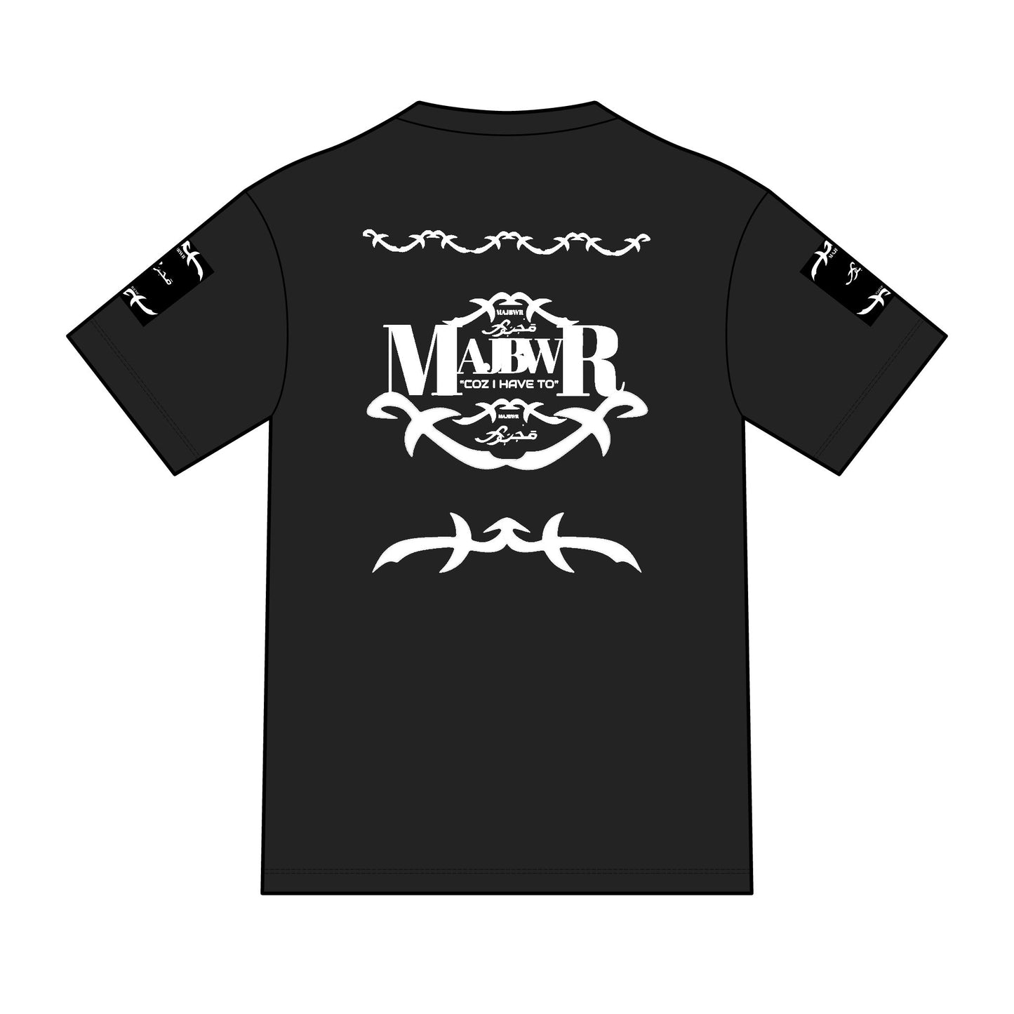 MAJBWR - Arabic Script Graphic Tee — Military Crest Streetwear T‑Shirt