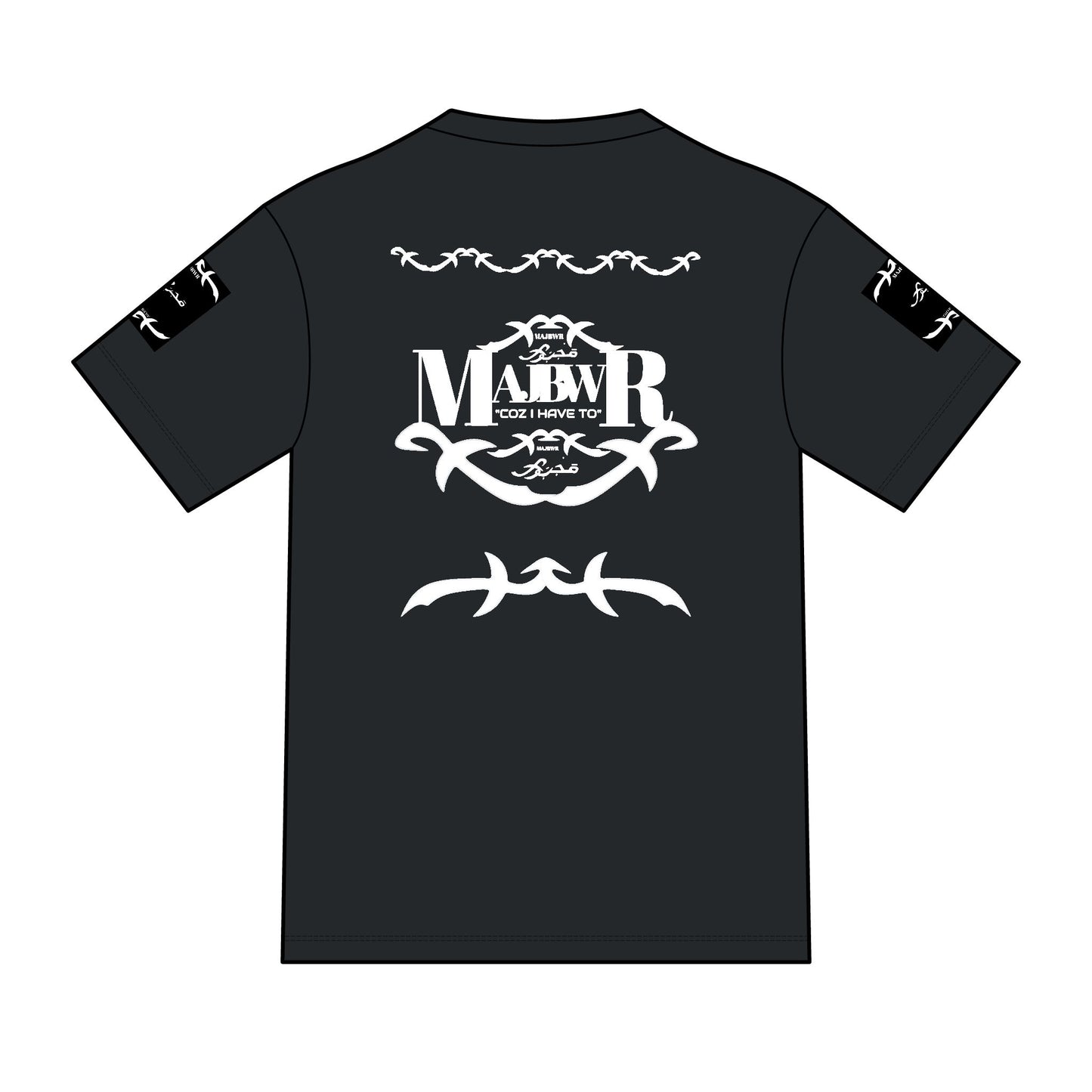 MAJBWR - Arabic Script Graphic Tee — Military Crest Streetwear T‑Shirt