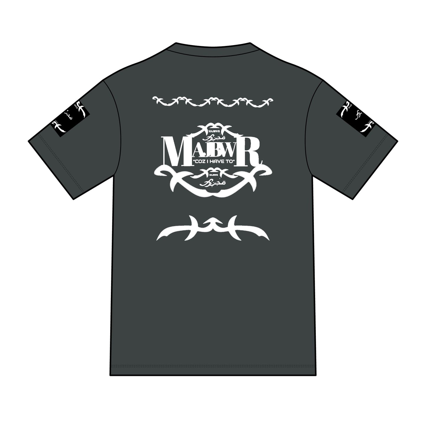 MAJBWR - Arabic Script Graphic Tee — Military Crest Streetwear T‑Shirt