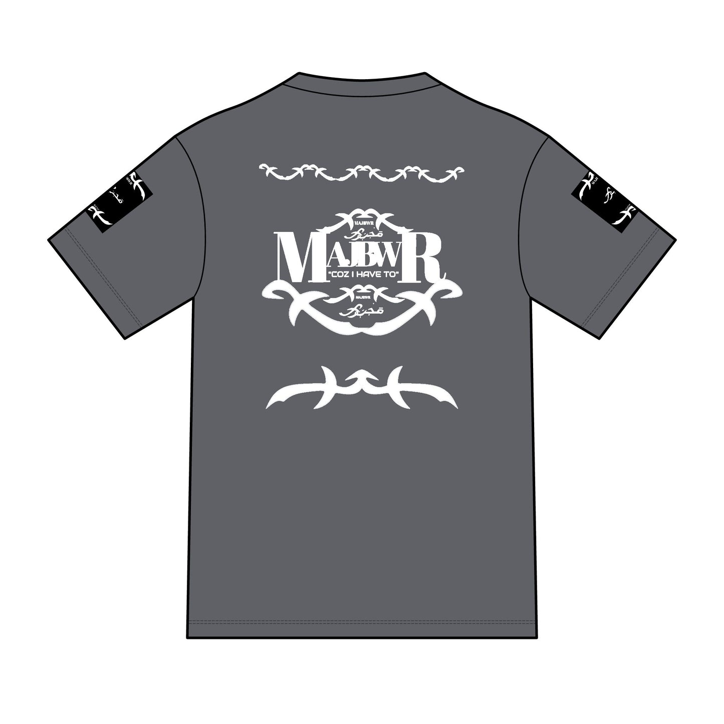 MAJBWR - Arabic Script Graphic Tee — Military Crest Streetwear T‑Shirt
