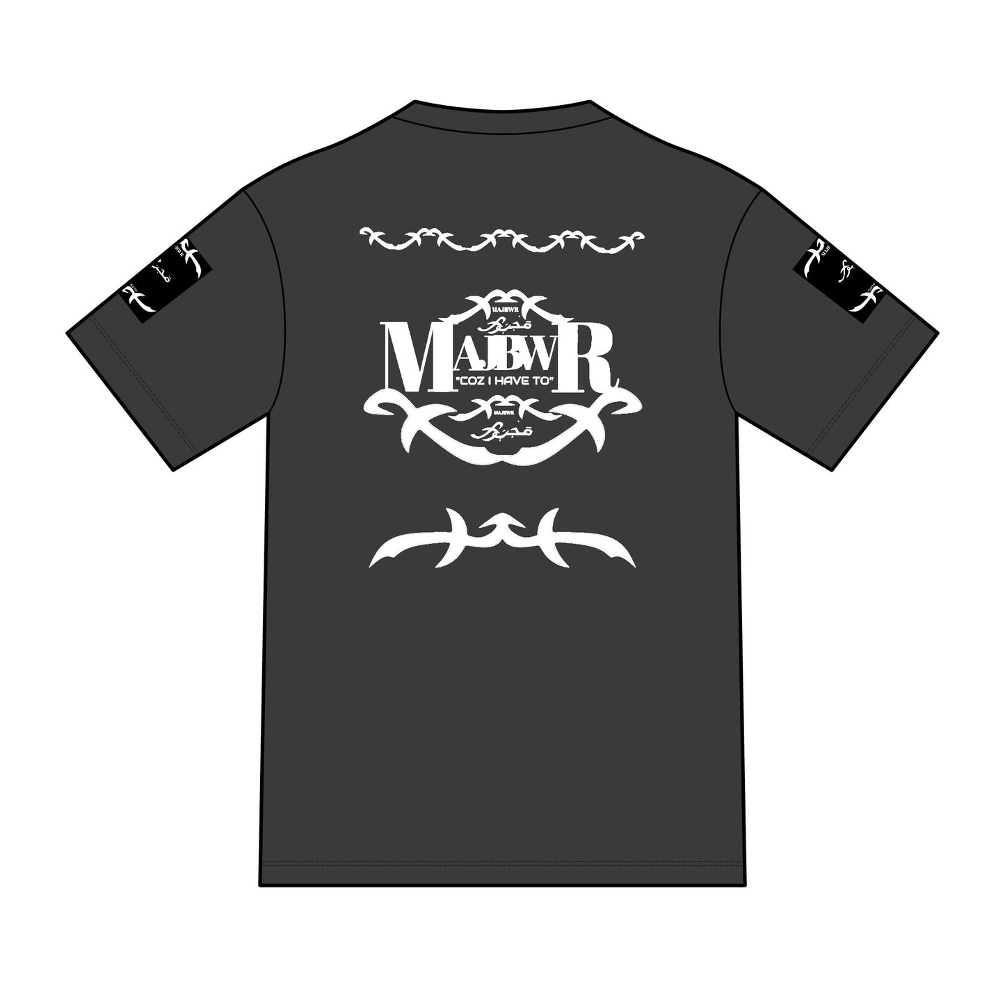 MAJBWR - Arabic Script Graphic Tee — Military Crest Streetwear T‑Shirt