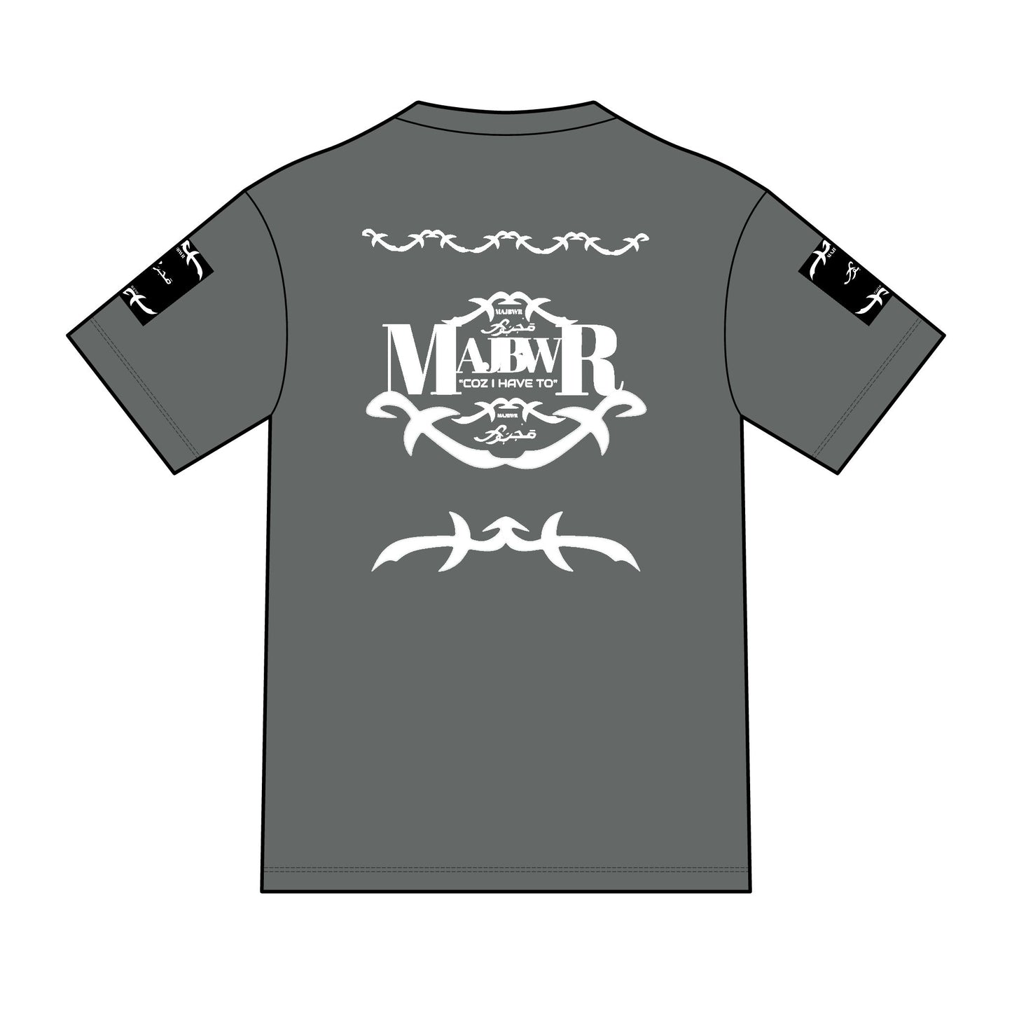 MAJBWR - Arabic Script Graphic Tee — Military Crest Streetwear T‑Shirt
