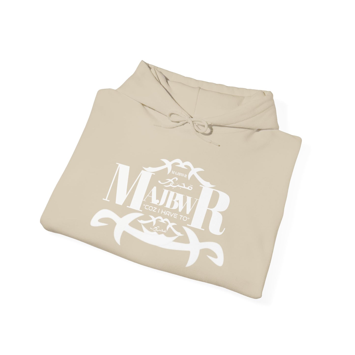 MAJBWR - Send The Trend Unisex Hooded Sweatshirt
