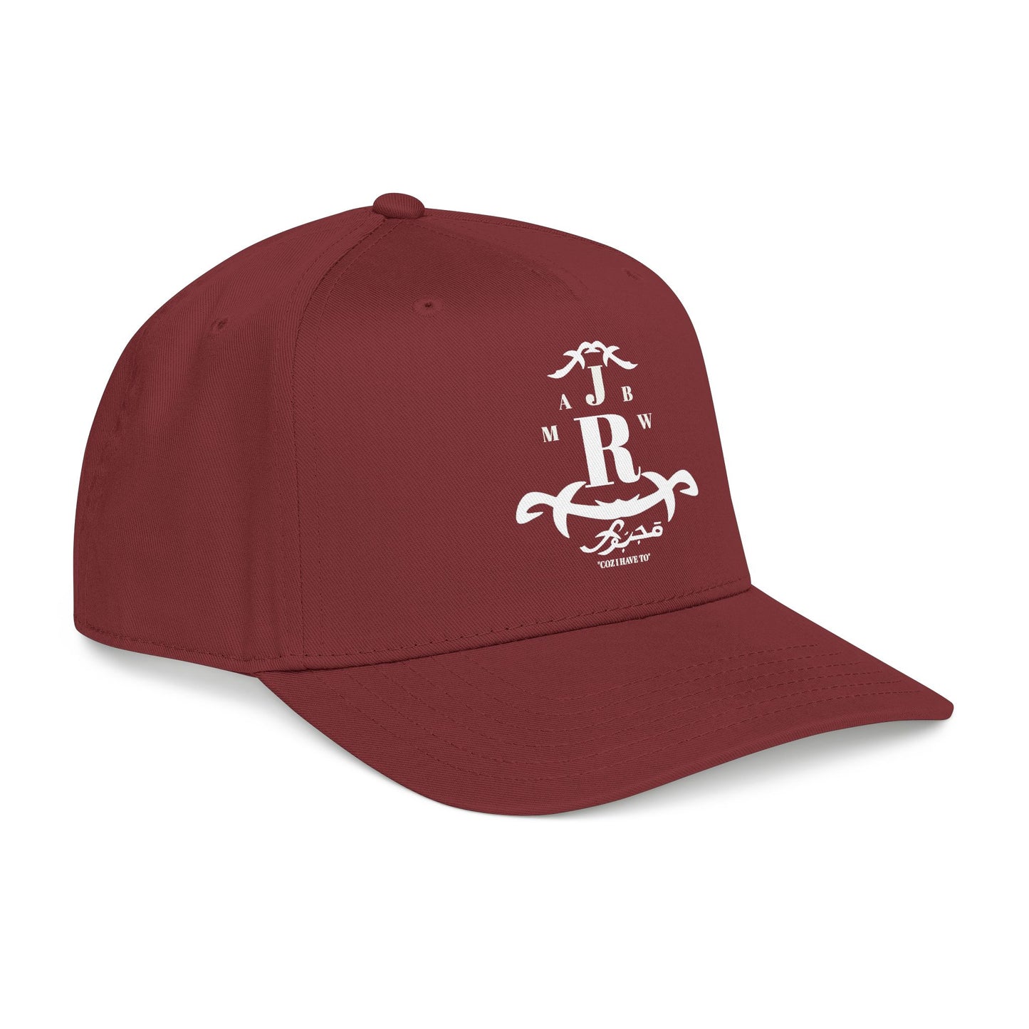MAJBWR -  Mid Profile Vintage Crest Hat "Coz I Have To" Arch