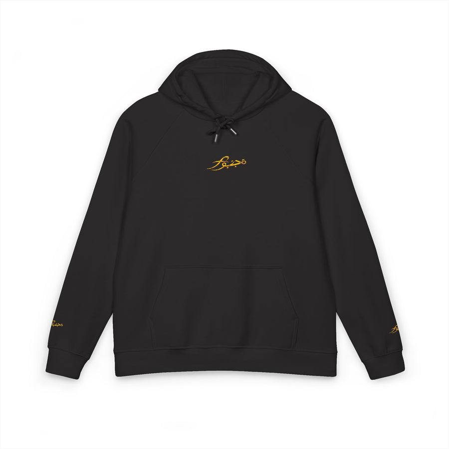 Embroidered Eco Raglan Hoodie — Sustainable Black Hooded Sweatshirt