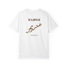 MAJBWR - Casual Unisex T-Shirt