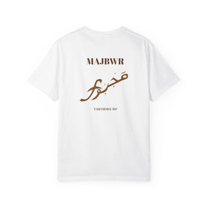 MAJBWR - Casual Unisex T-Shirt