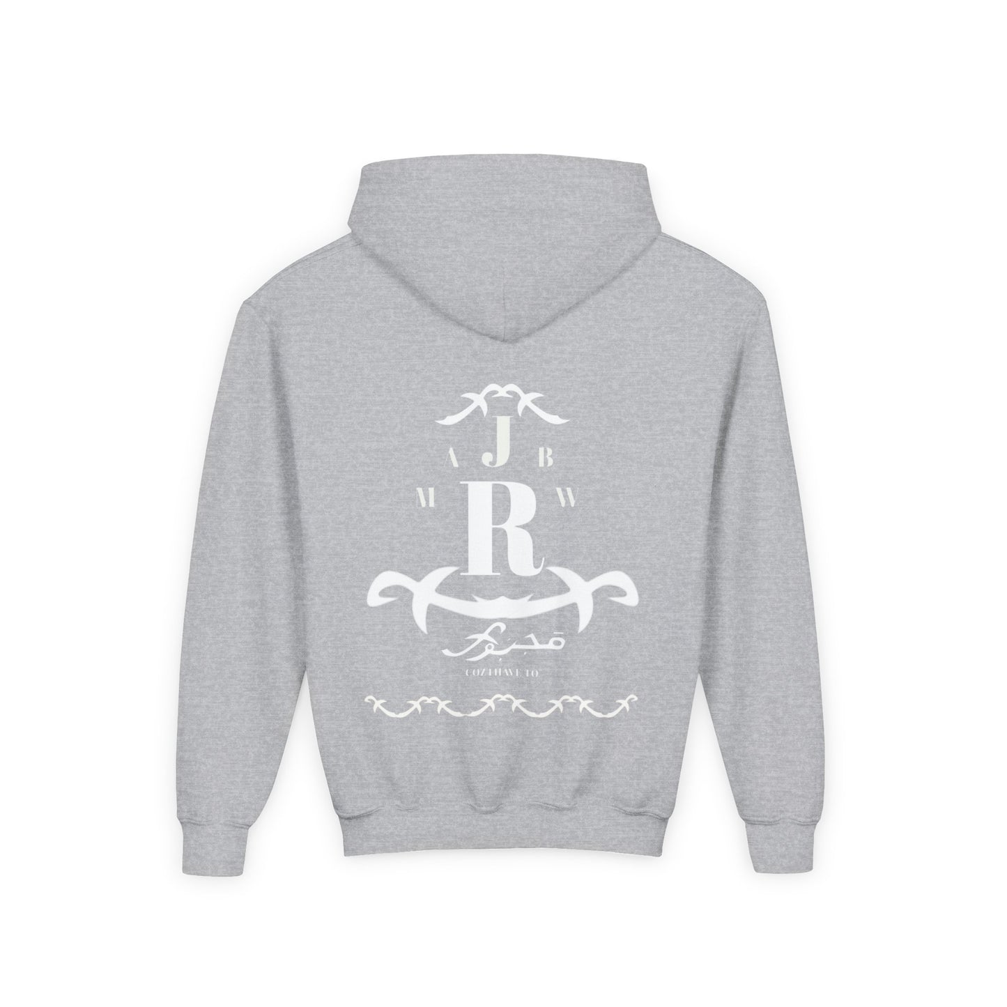 MAJBWR - Youth Hoodie — Monogram R Crest Design (Personalized Initial R, Decorative Scroll)