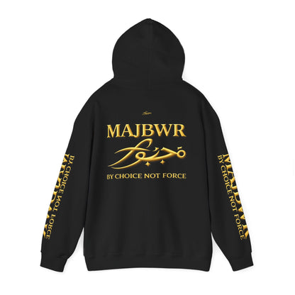 MAJBWR - "By Choice Not Force" Black & Gold Pullover Hoodie — Limited Edition