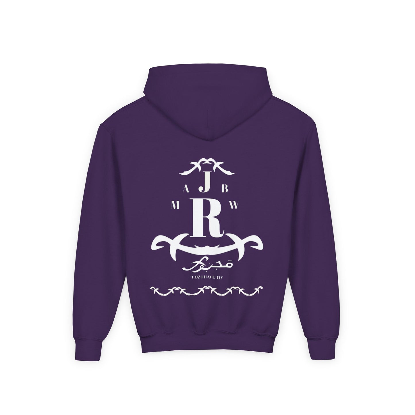 MAJBWR - Youth Hoodie — Monogram R Crest Design (Personalized Initial R, Decorative Scroll)