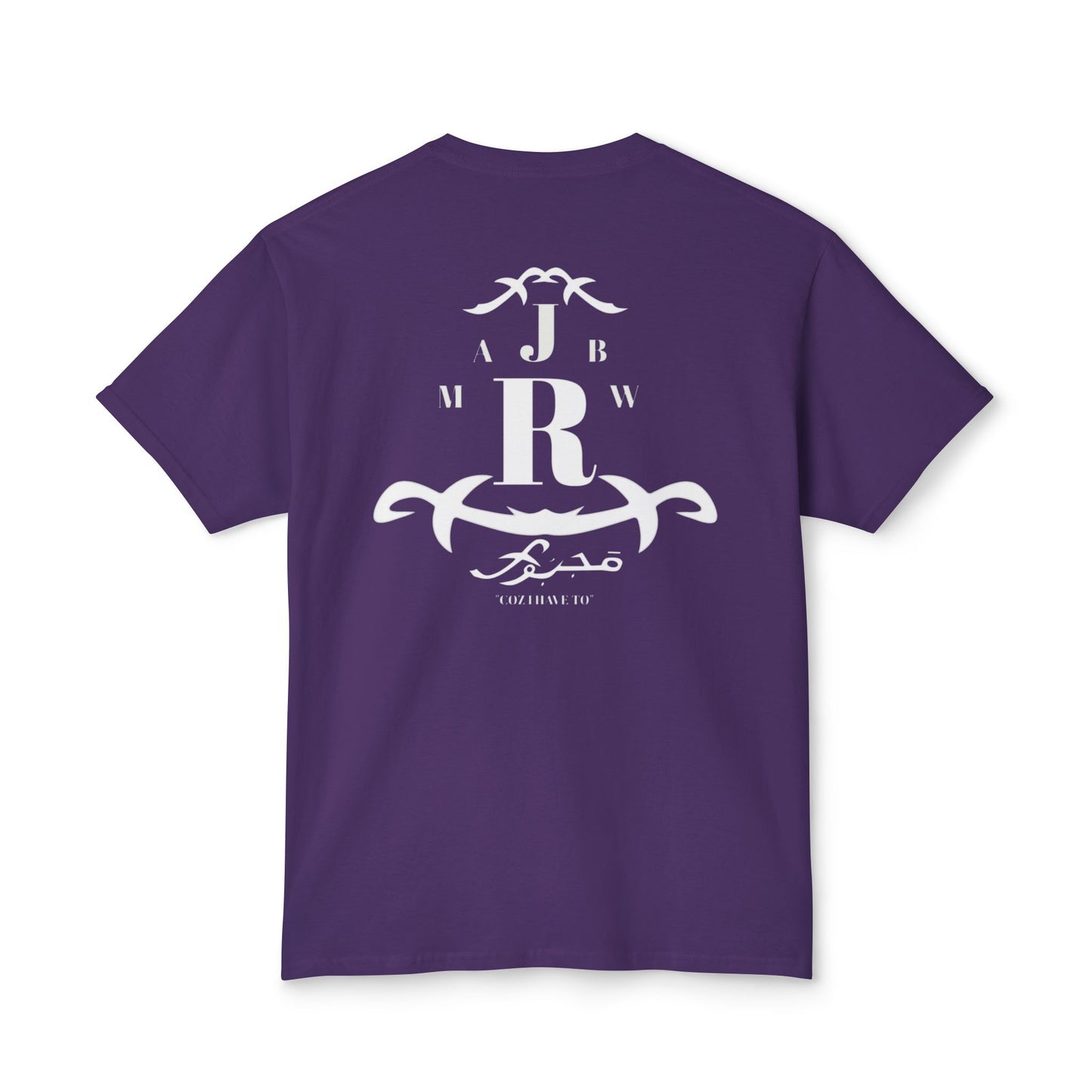 MAJBWR - Monogram Crest T-Shirt — Vintage Initials Graphic Tee