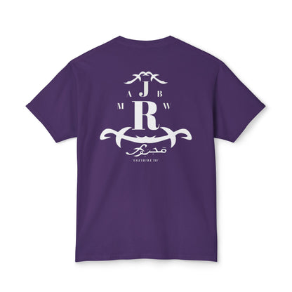 MAJBWR - Monogram Crest T-Shirt — Vintage Initials Graphic Tee