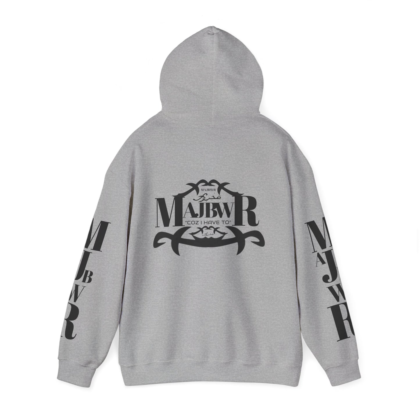 MAJBWR - Send The Trend Unisex Hooded Sweatshirt