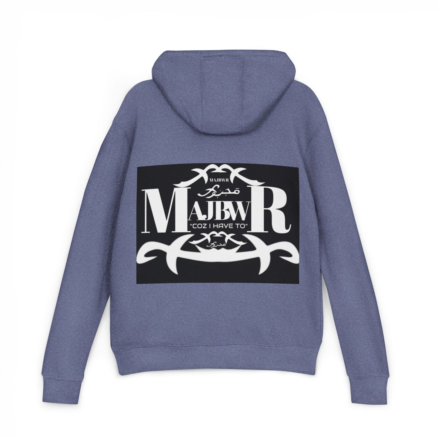 MAJBWR - Muay Thai Hoodie — 'Muay R' Vintage Fighter Logo Pullover