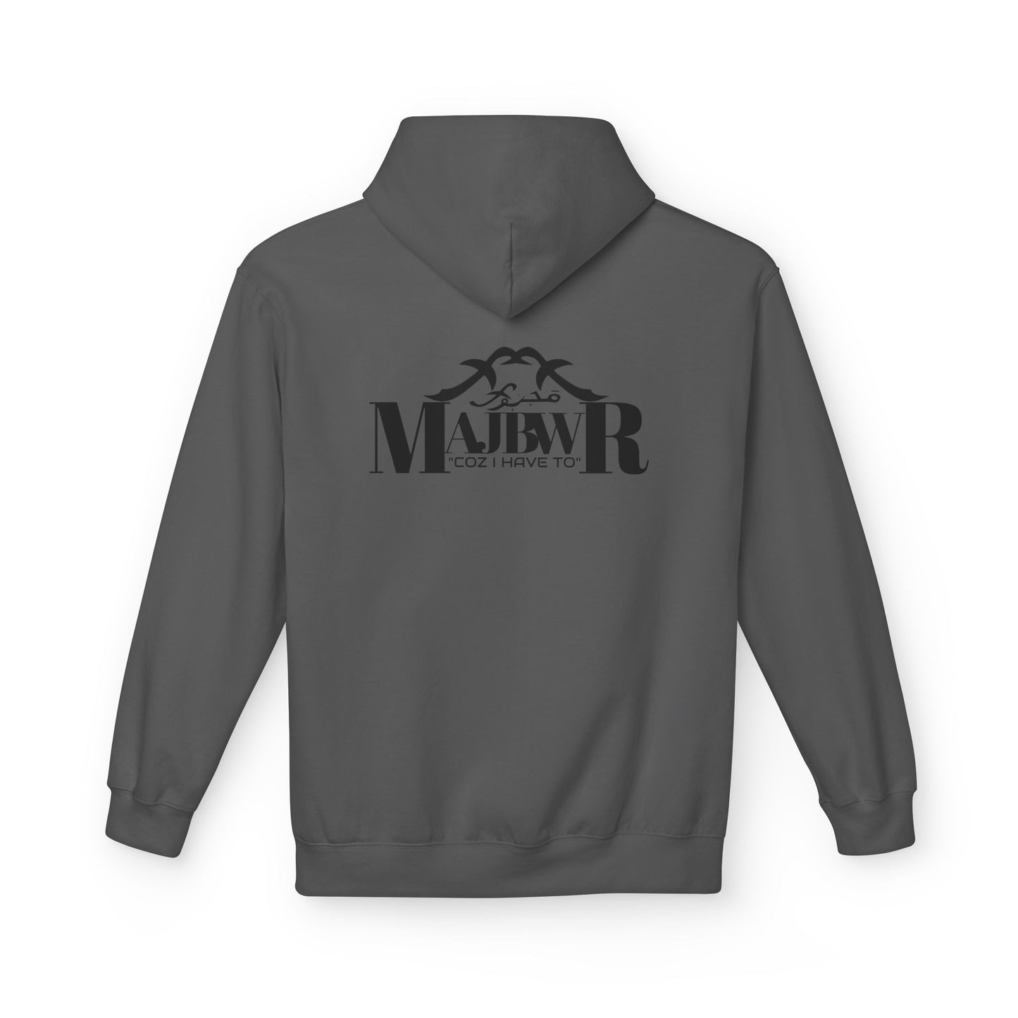MABWR - Unisex Fleece Hoodie