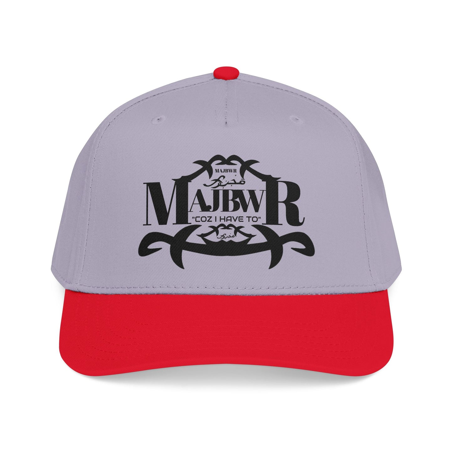 MAJBWR - Mid Profile Cap