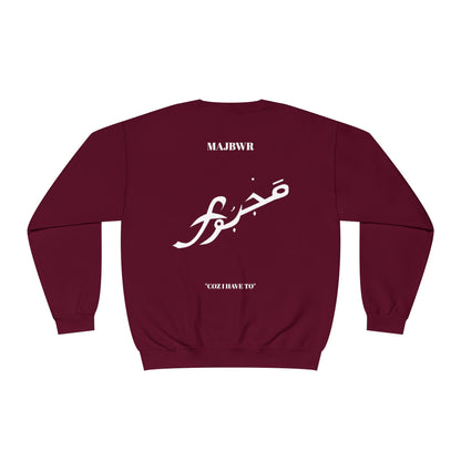 MAJBWR - Unisex Crewneck Sweatshirt Crest