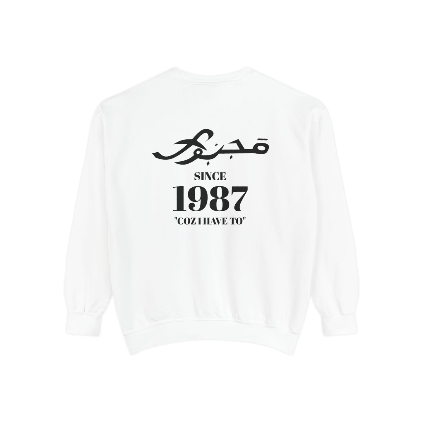 MAJBWR - Vintage 1987 Graphic Sweatshirt — 'Since 1987' Arabic Script Crewneck