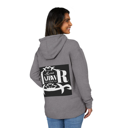 MAJBWR - Muay Thai Hoodie — 'Muay R' Vintage Fighter Logo Pullover