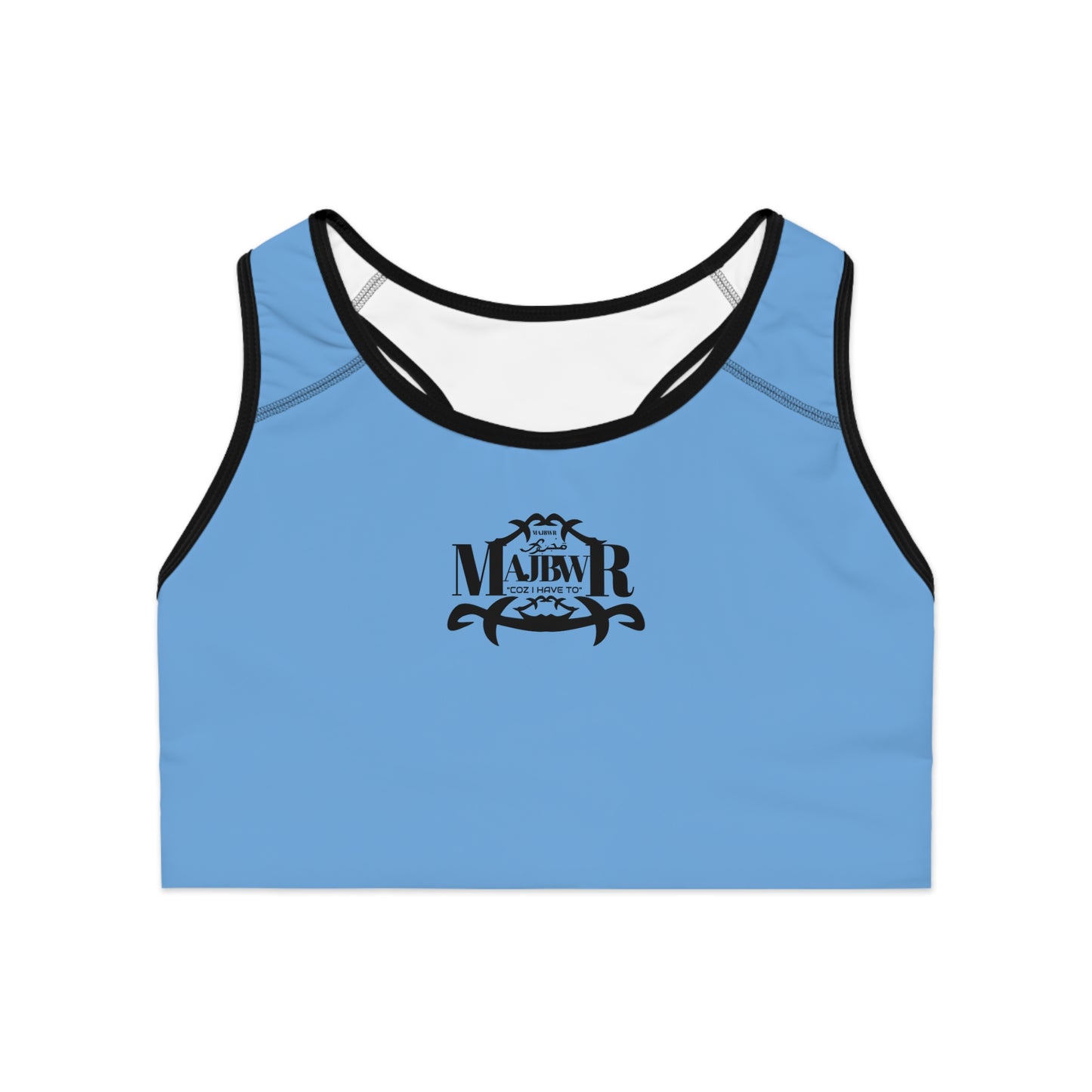 MAJBWR - Baby Blue Athletic Sports Bra — ‘Majbwr’ Script Logo Performance Crop Top